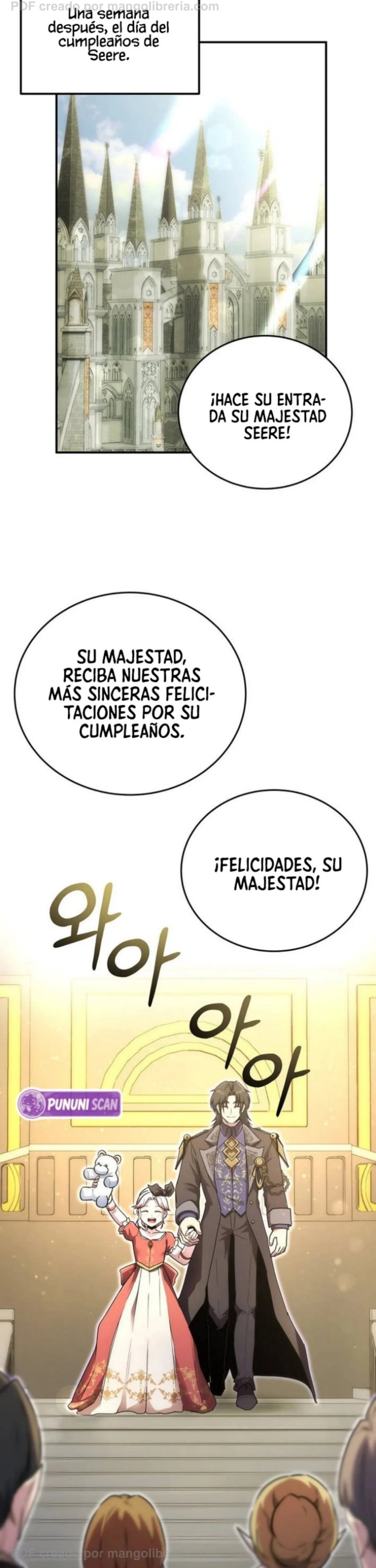 Me convertí en el amo del rey demonio más débil Capítulo 13 - página 44