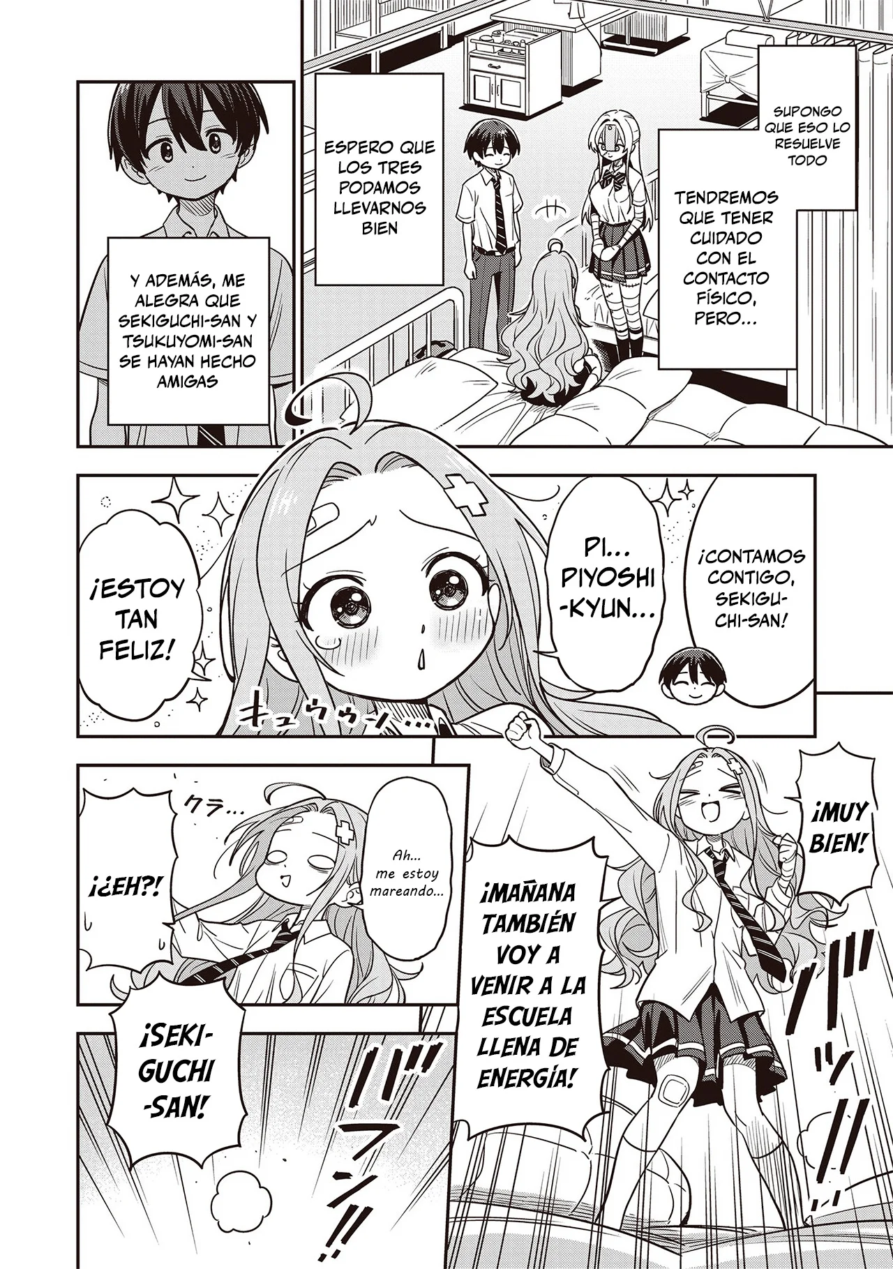 Undead-san no Bukiyou na Seishun Capítulo 6 - página 34