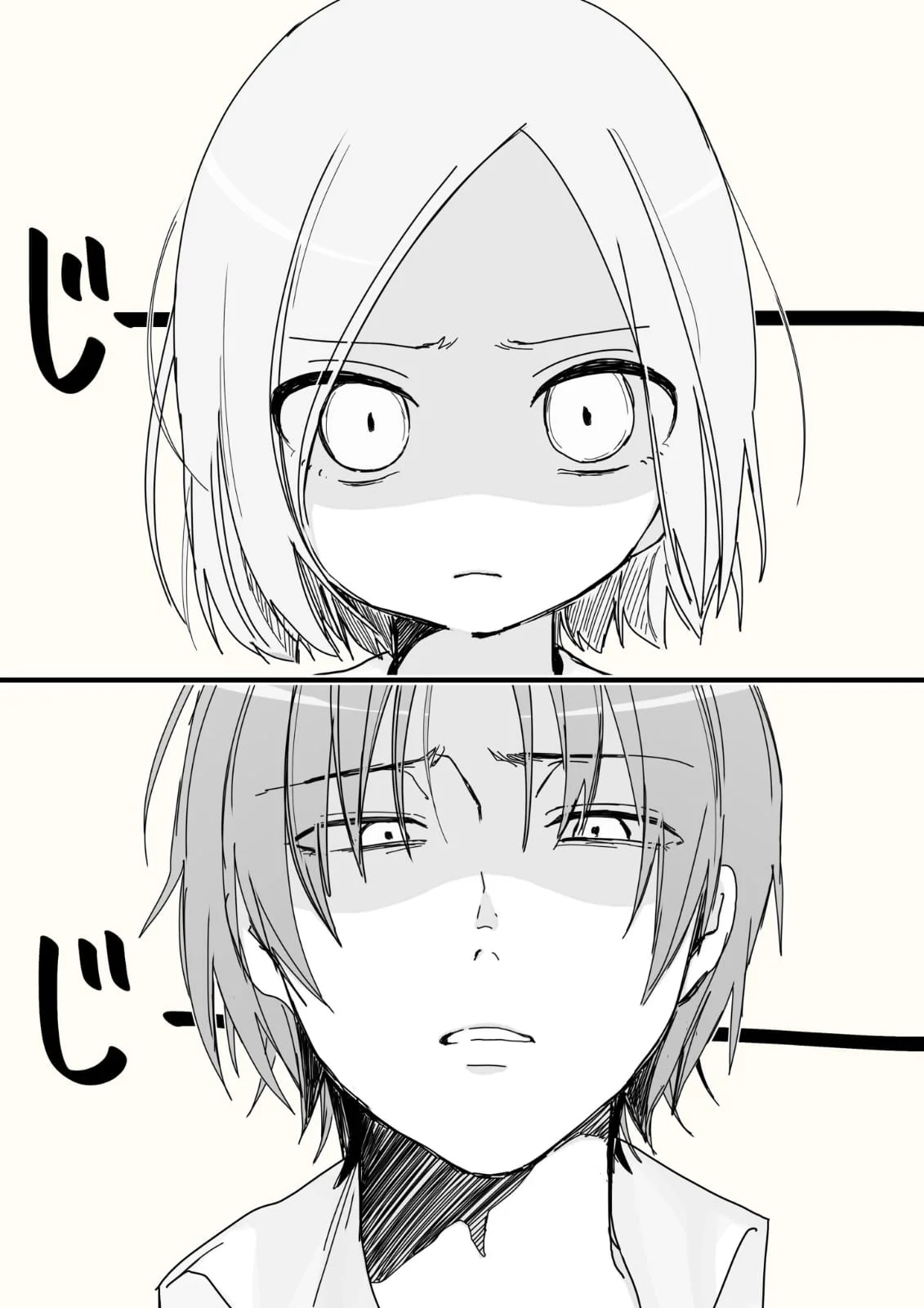 Me Tsuki Warui Hito ga Konomi no Taipuna Futari