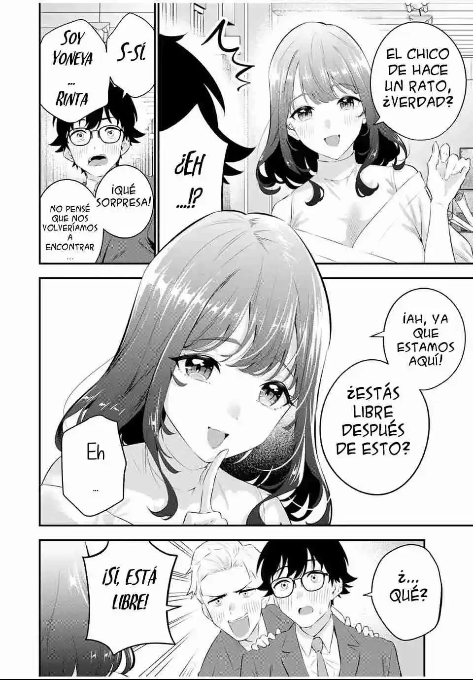 Buenas noches Fumi-san Capítulo 1 - página 19