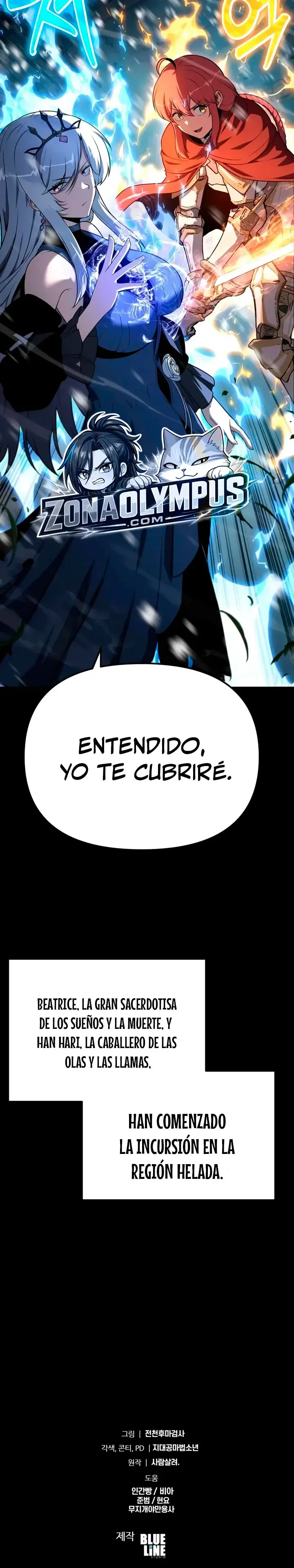 El Rey Caballero que regreso con un Dios Capítulo 180 - página 42