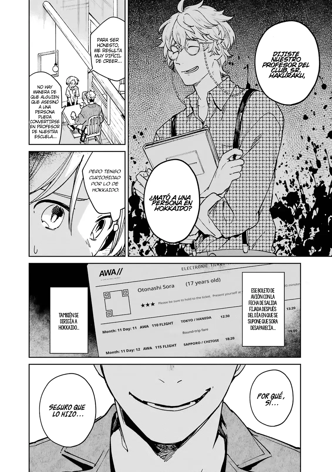 Kimi ni nidome no sayonara wo Capítulo 7 - página 4