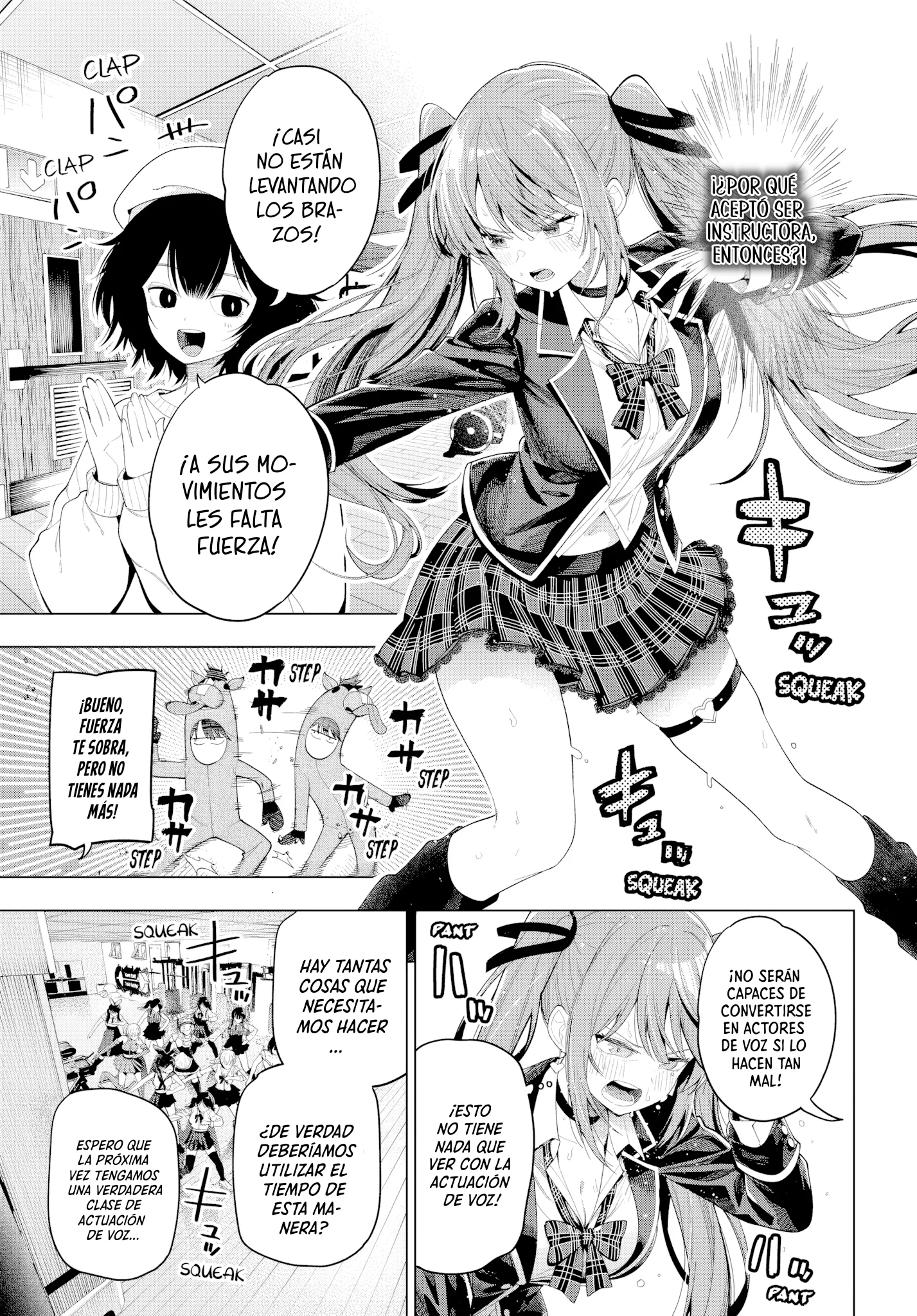 Mayonaka Heart Tune Capítulo 123 - página 11