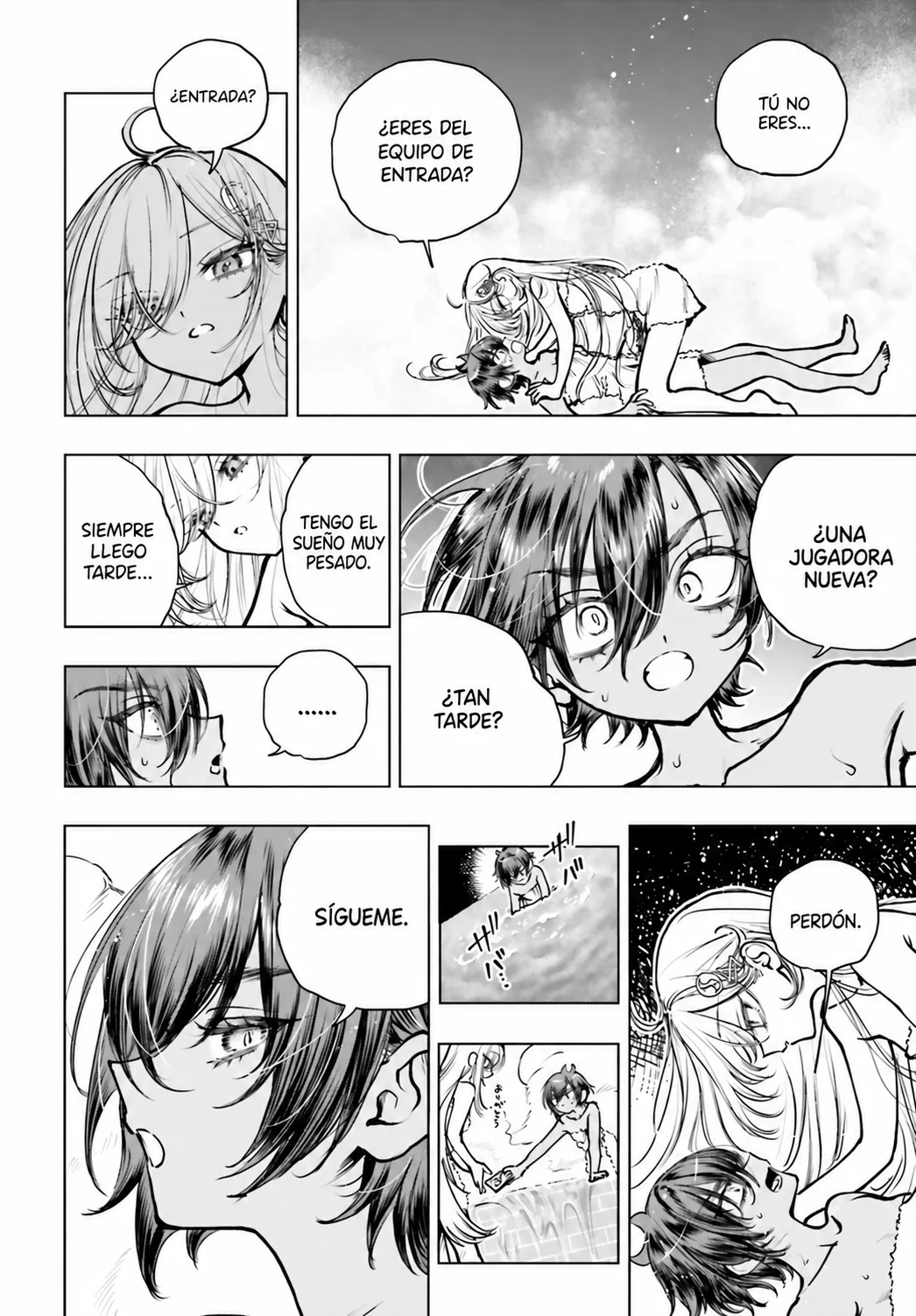 Shibou Yuugi de Meshi wo Kuu Capítulo 23 - página 16