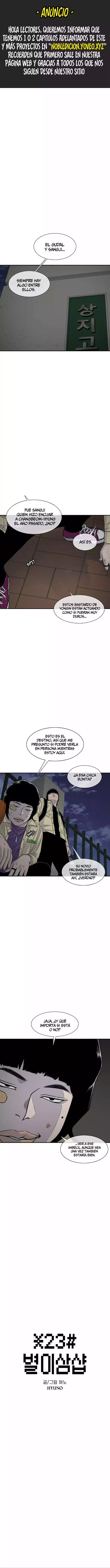 Star Ginseng Store Capítulo 189 - página 1
