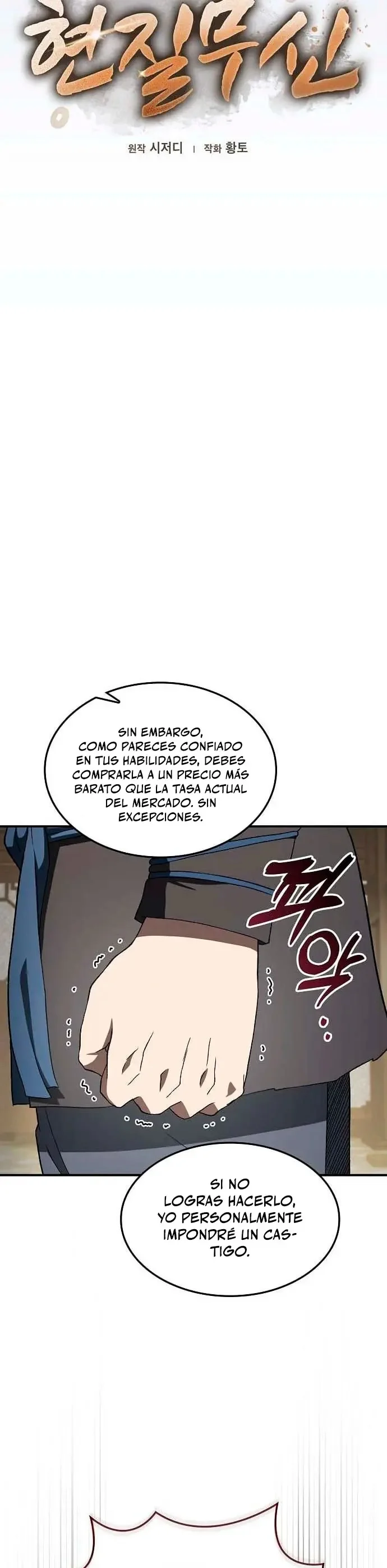 El Dios Guerrero del Pay-to-win Capítulo 13 - página 30