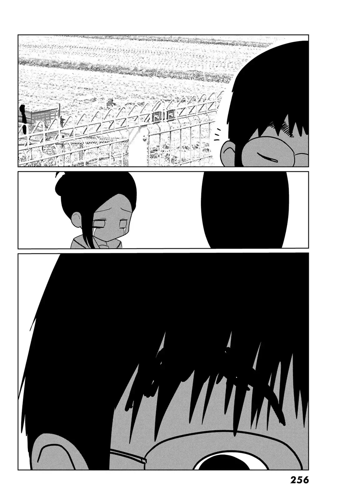 Sono Seishun Capítulo 3 - página 37