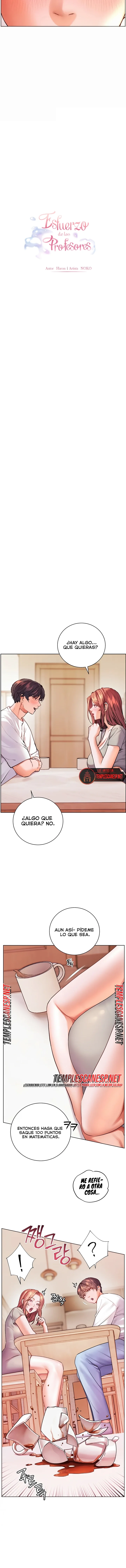 Esfuerzo De Los Profesores Capítulo 111 - página 4