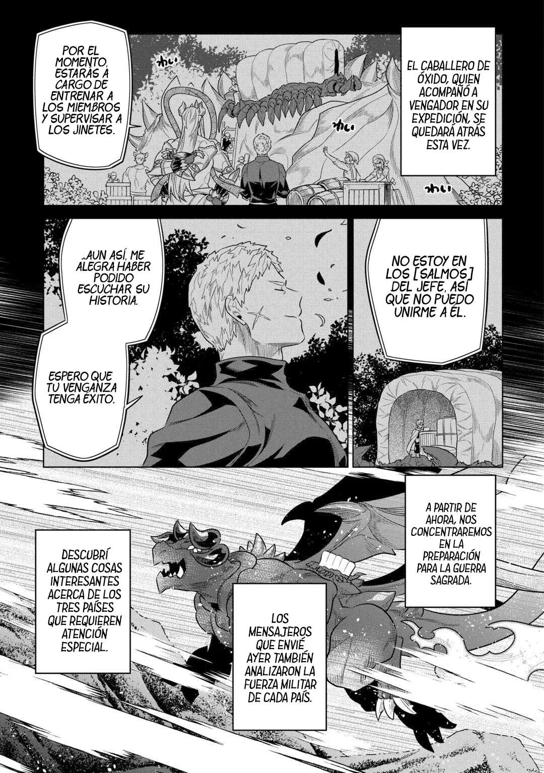 Re:Monster Capítulo 114 - página 13