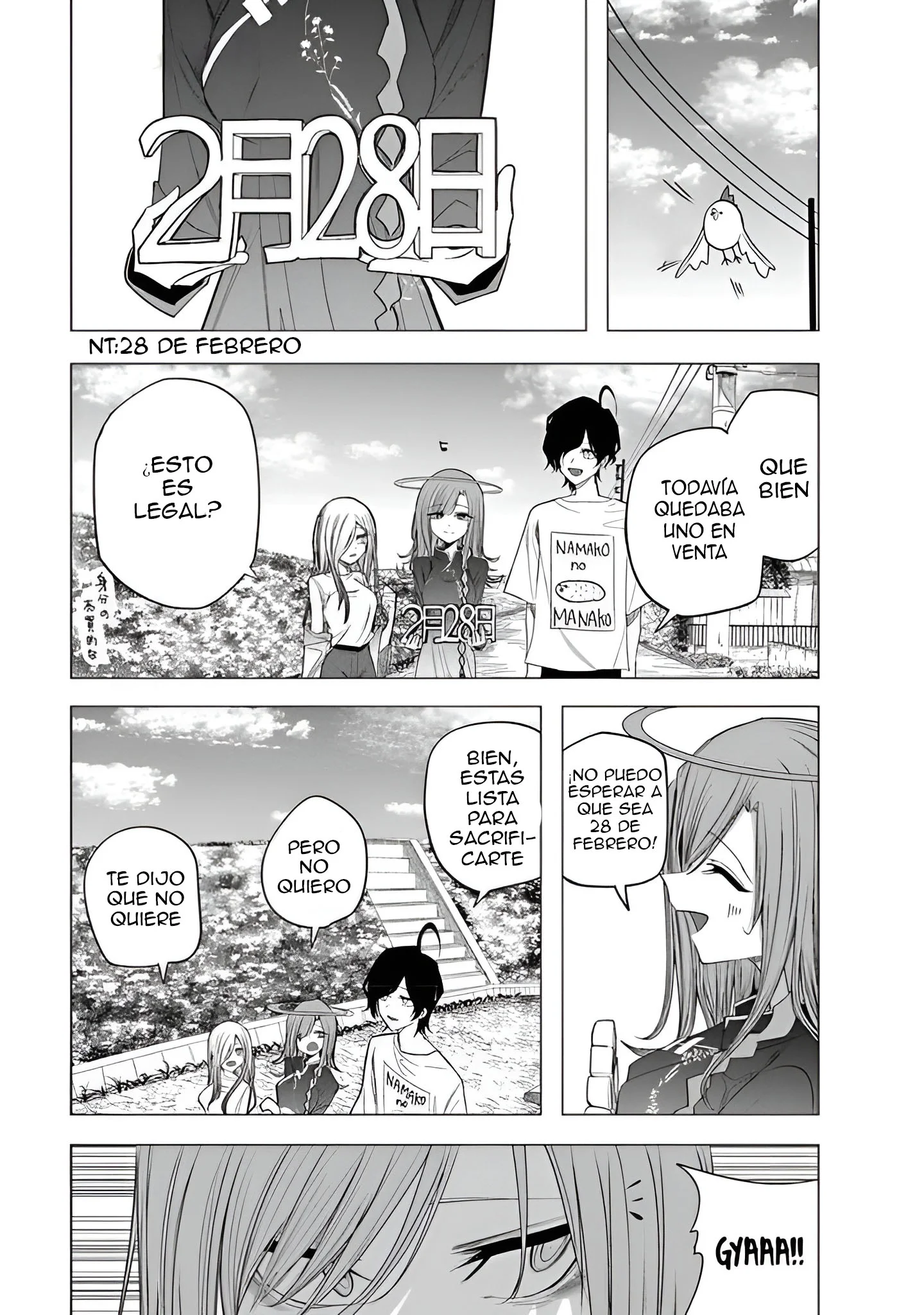 Mizuki-senpai Es Una Adivinadora De Amor Capítulo 45 - página 9
