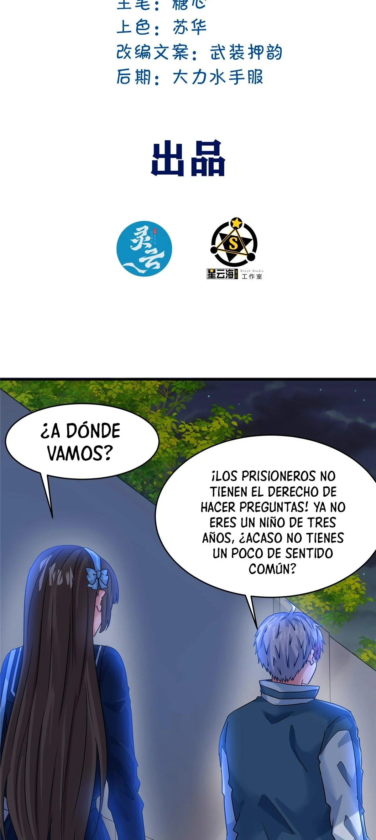 El Rey Ha Regresado Capítulo 111 - página 3
