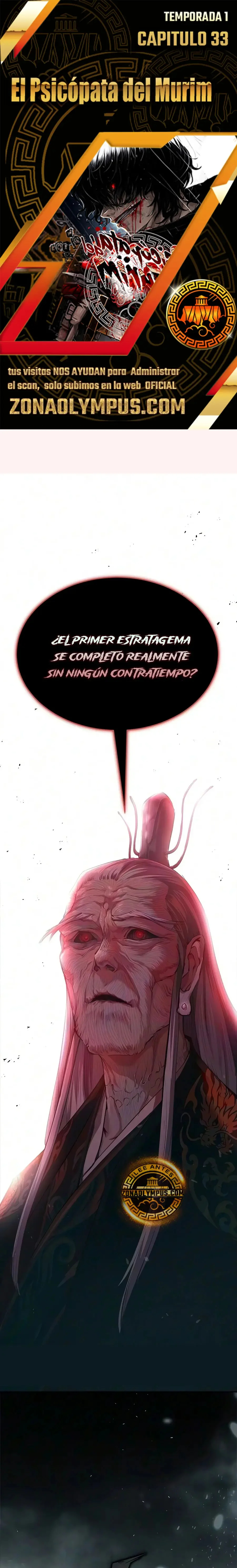 El Psicópata del Murim Capítulo 33 - página 1