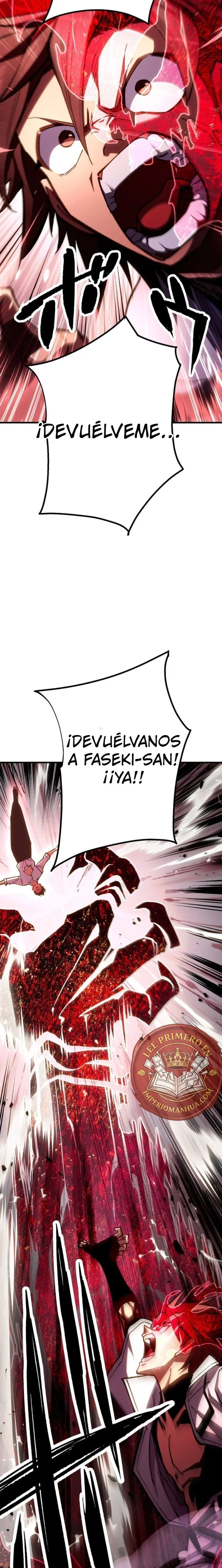 Infinite Awakening Capítulo 20 - página 25