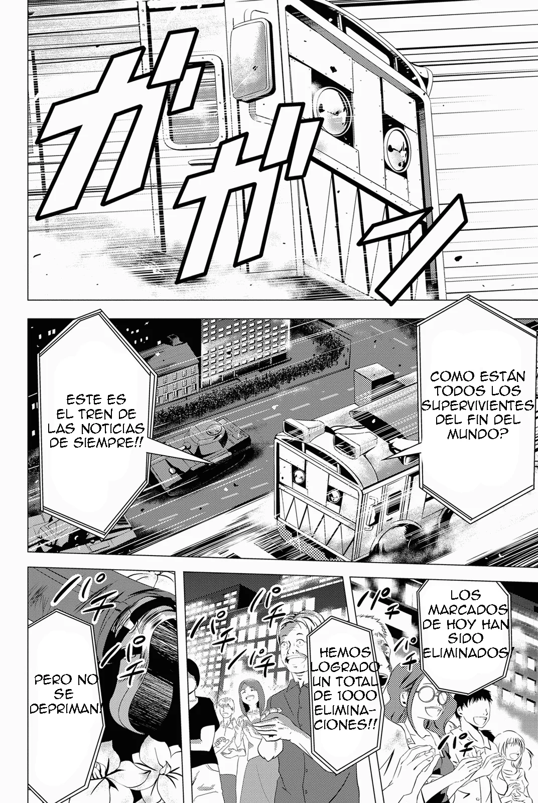 Baby Worldend Capítulo 4 - página 17