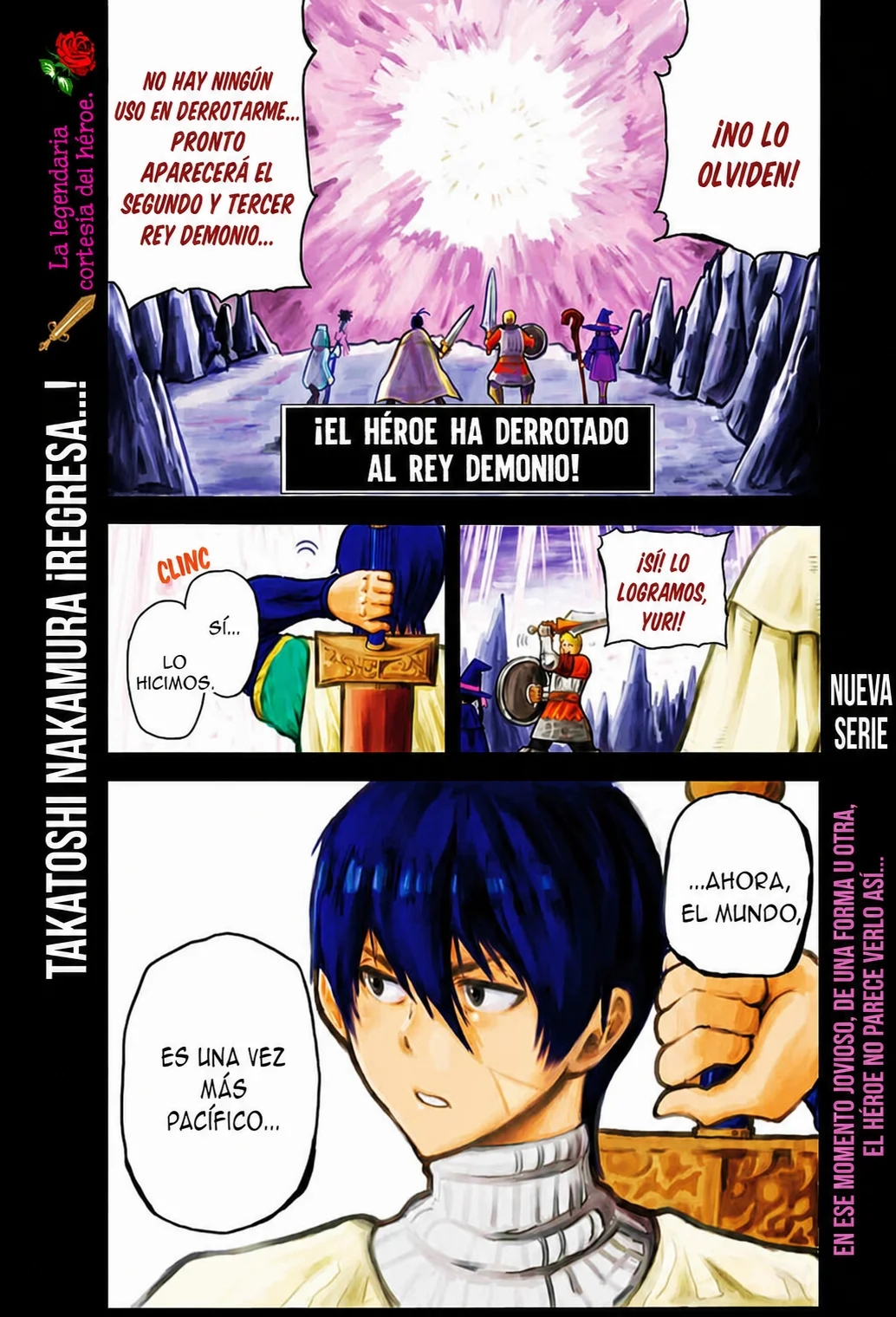 Densetsu no Yuusha no Konkatsu Capítulo 1 - página 1