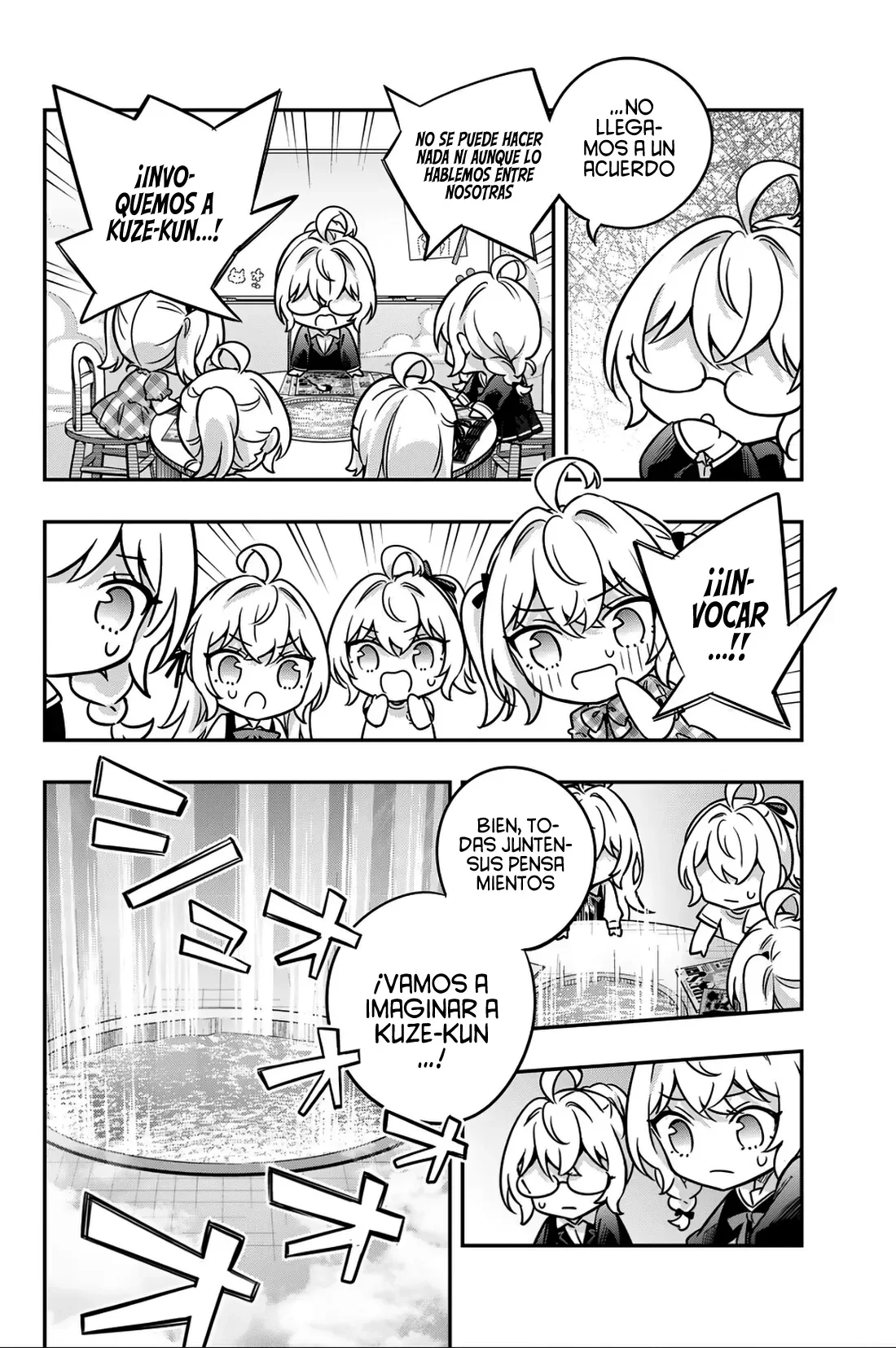Alya-san, quien se sienta a mi lado, a veces susurra cosas dulces en ruso. Capítulo 85 - página 16