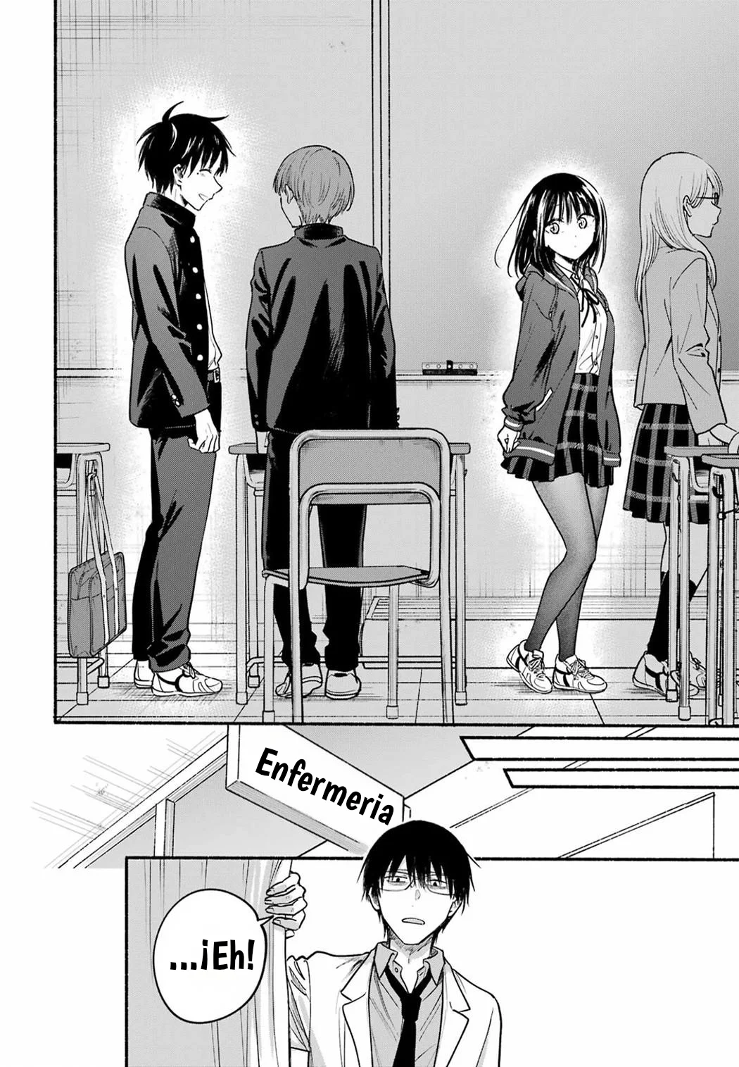 tonari no neko to koi shirazu Capítulo 33 - página 12