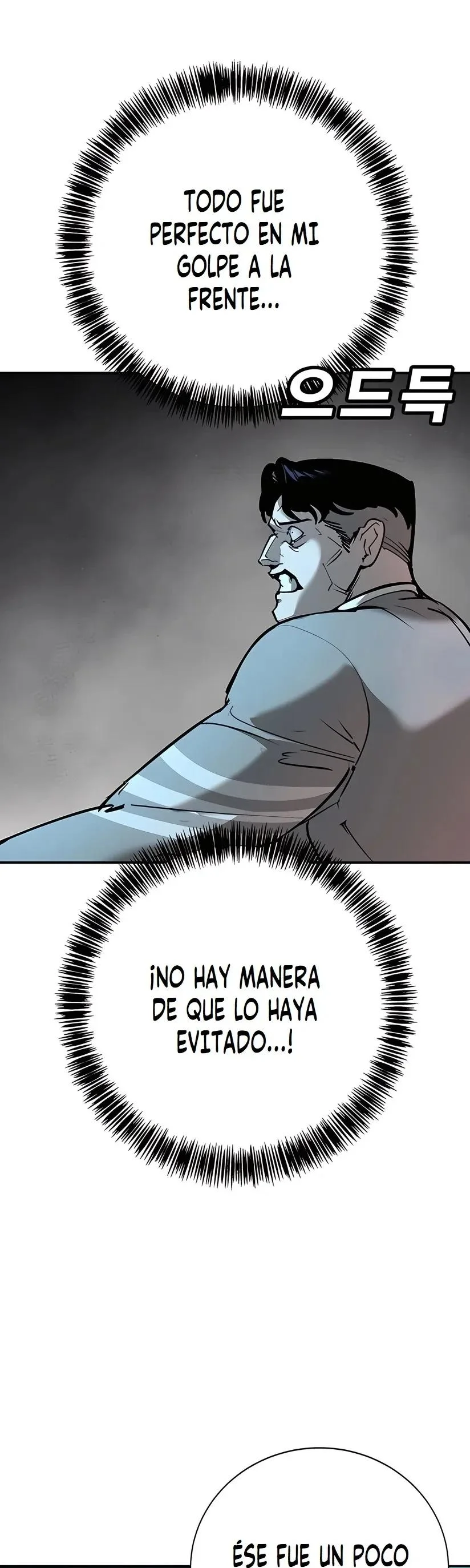 El Conquistador De La Escuela Capítulo 36 - página 38