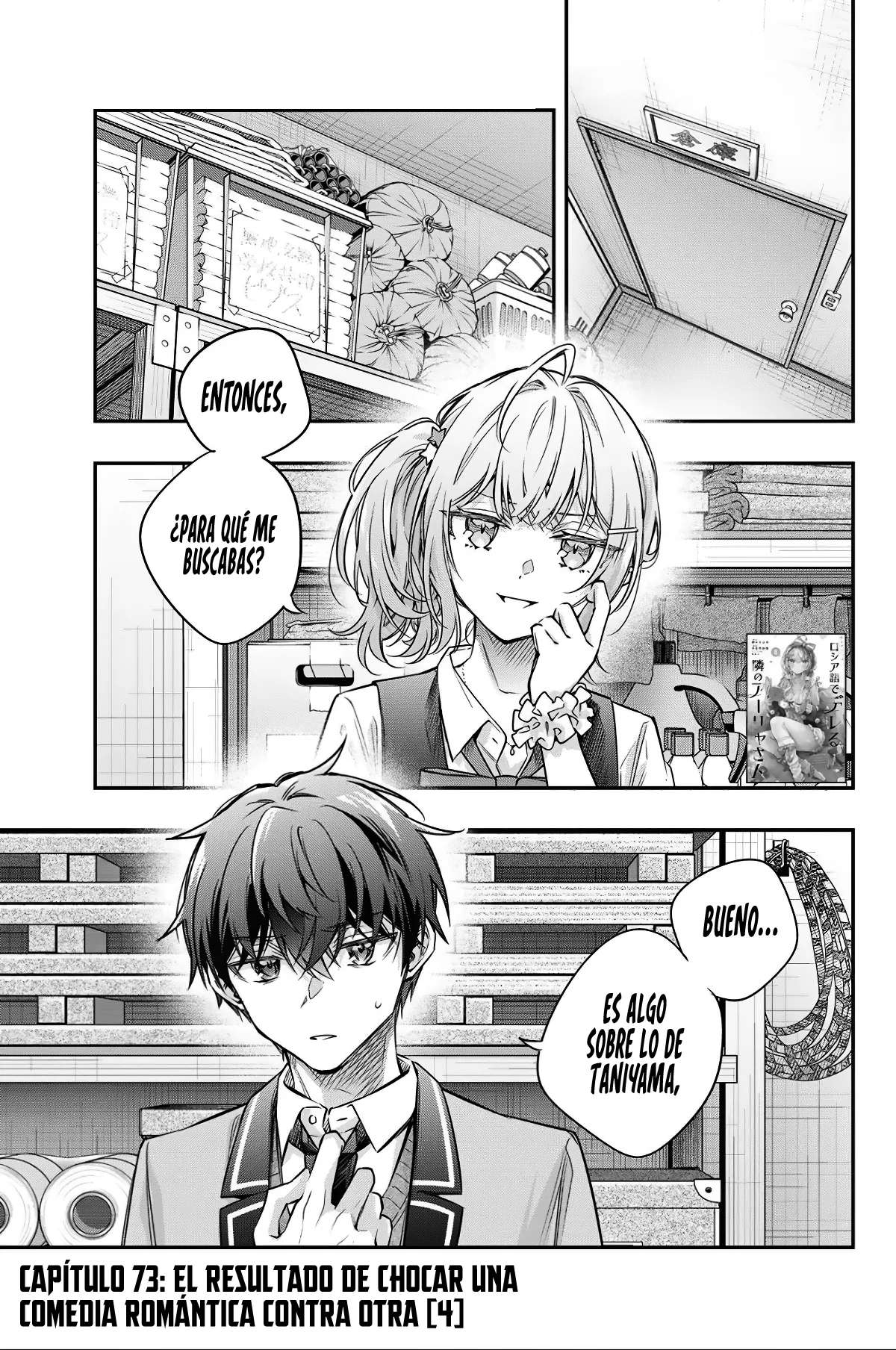 Alya-san, quien se sienta a mi lado, a veces susurra cosas dulces en ruso. Capítulo 73 - página 5