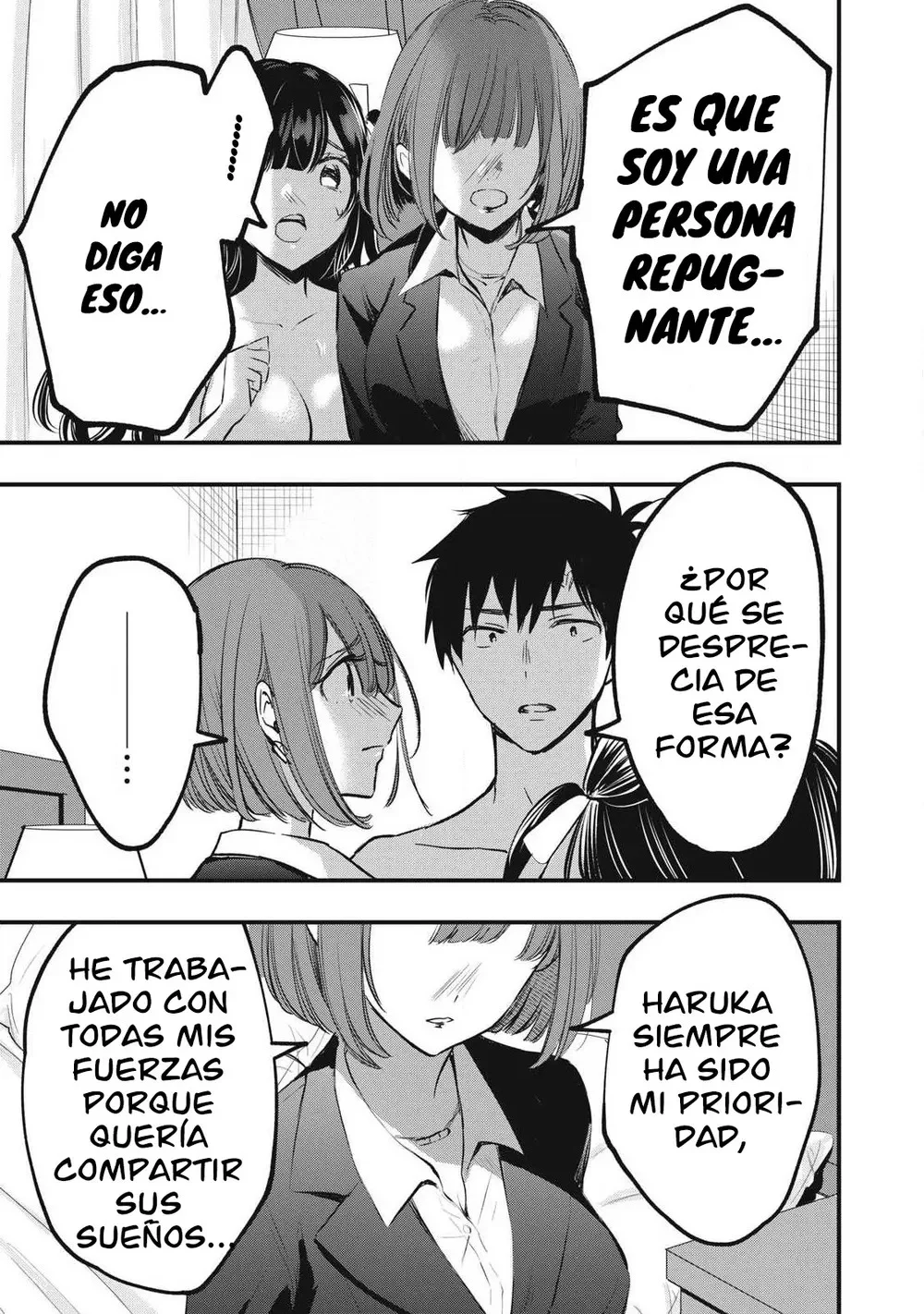 108P! ~1-nengo ni Zettai 108P Suru Hanashi~ Capítulo 3 - página 9