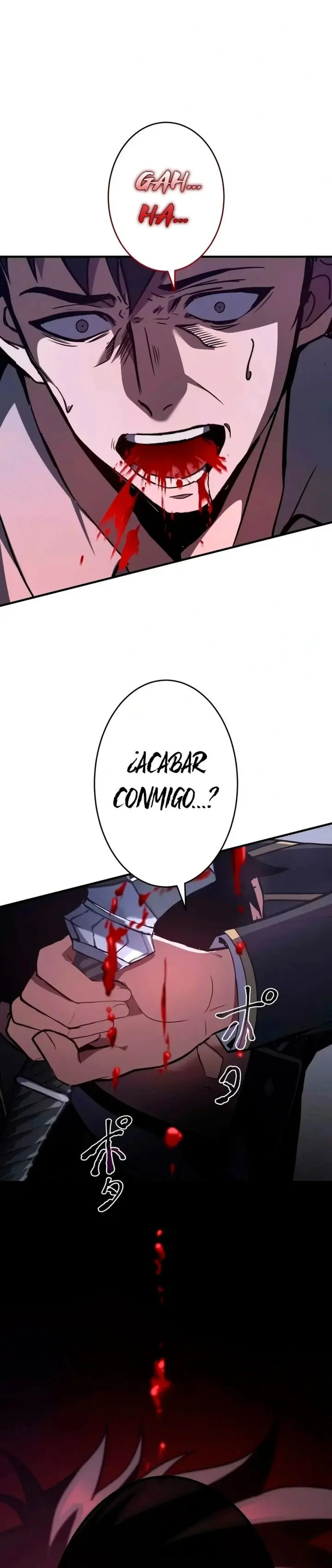 El Regreso del Espadachín Oscuro Capítulo 53 - página 36