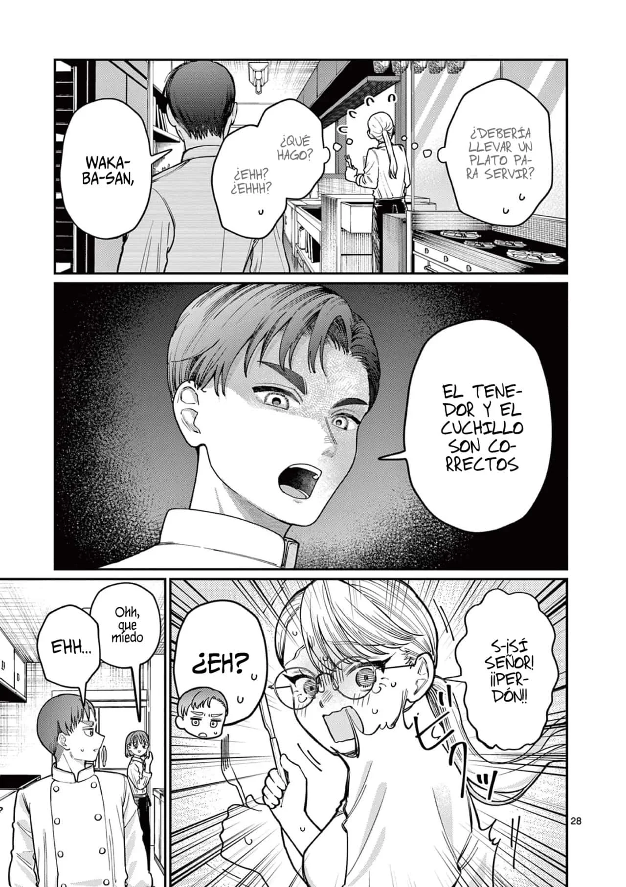 Wakaba-san chi no aoi koi Capítulo 1 - página 30