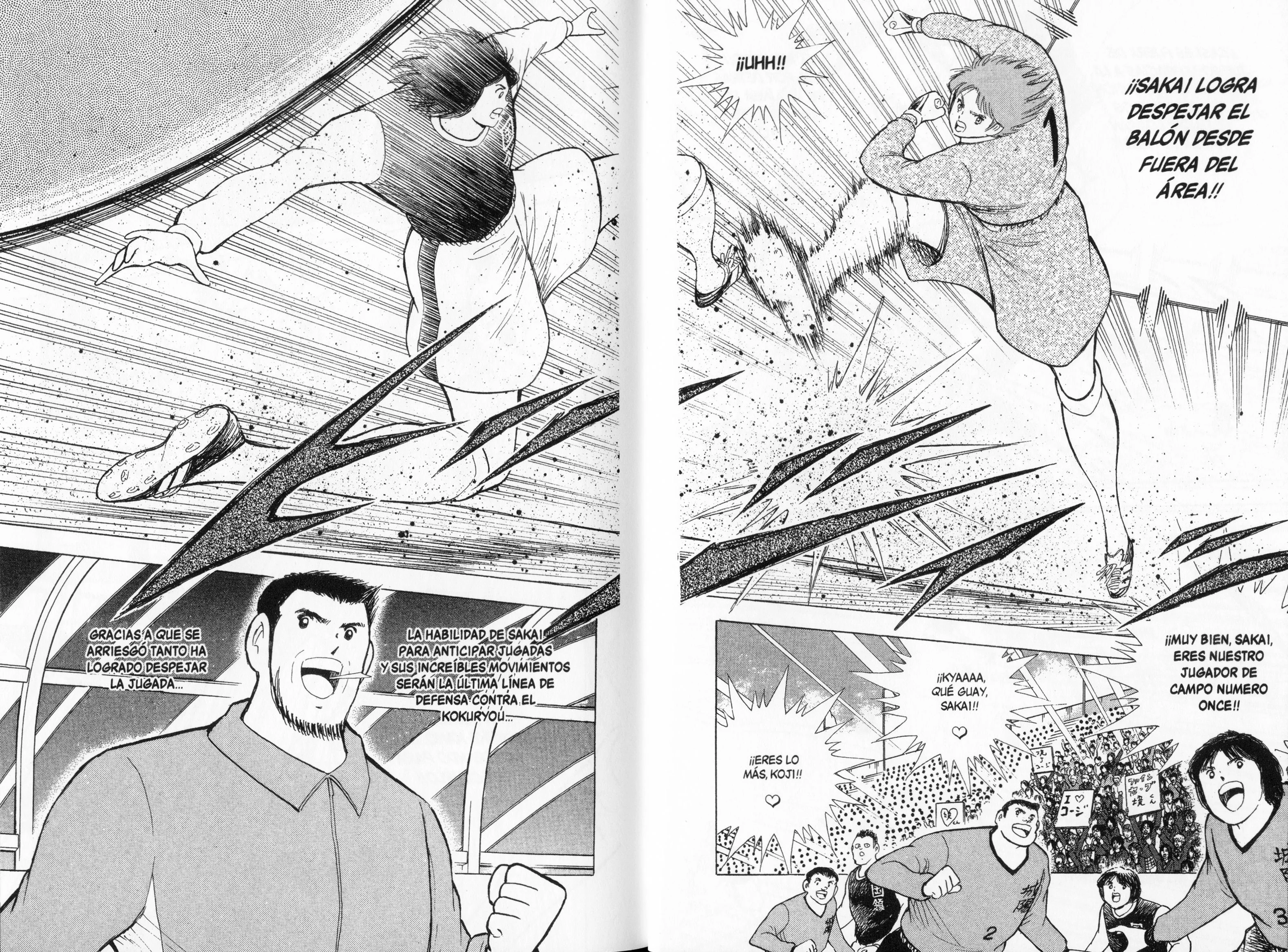 Hungry Heart - Super Tirador Capítulo 37 - página 5
