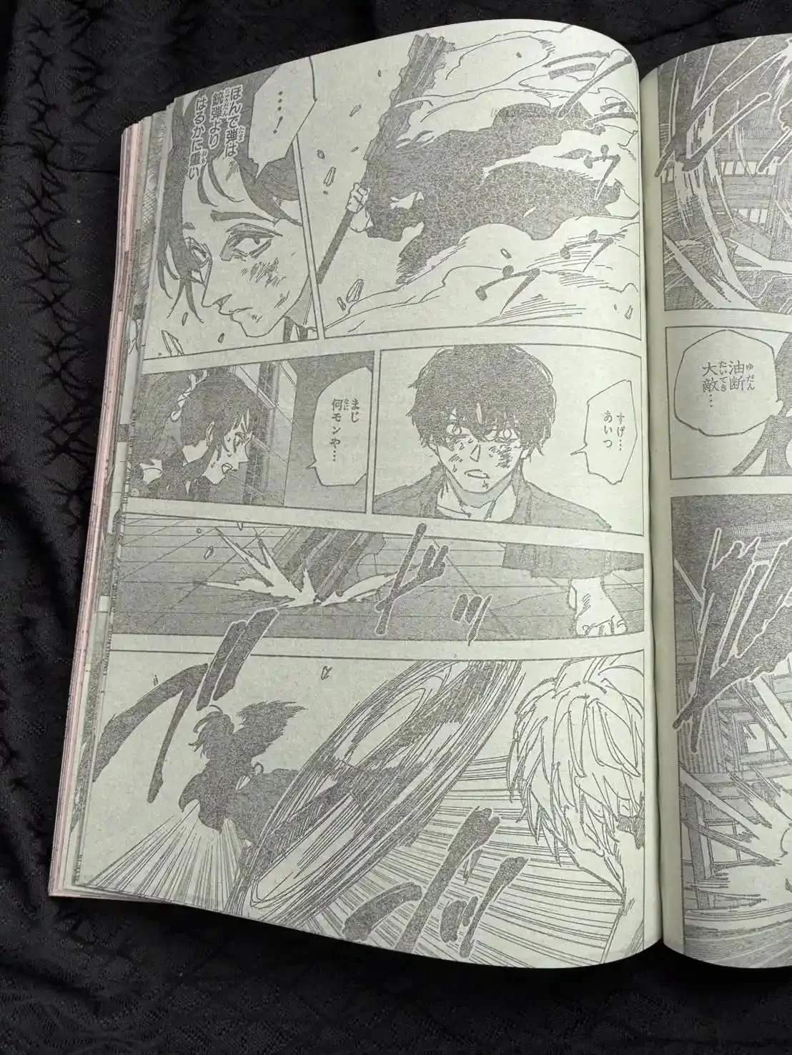 Sakamoto Days Capítulo 258 - página 8