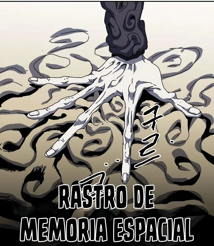El Currículum Del Archimago Capítulo 29 - página 39