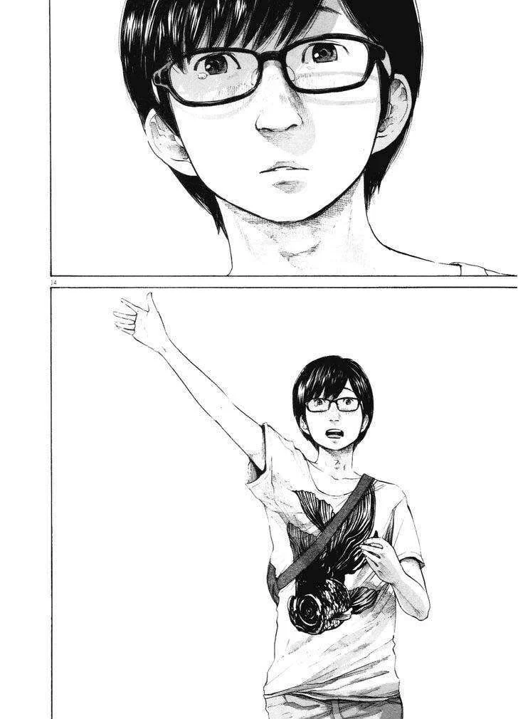 Oyasumi Punpun Capítulo 147 - página 12