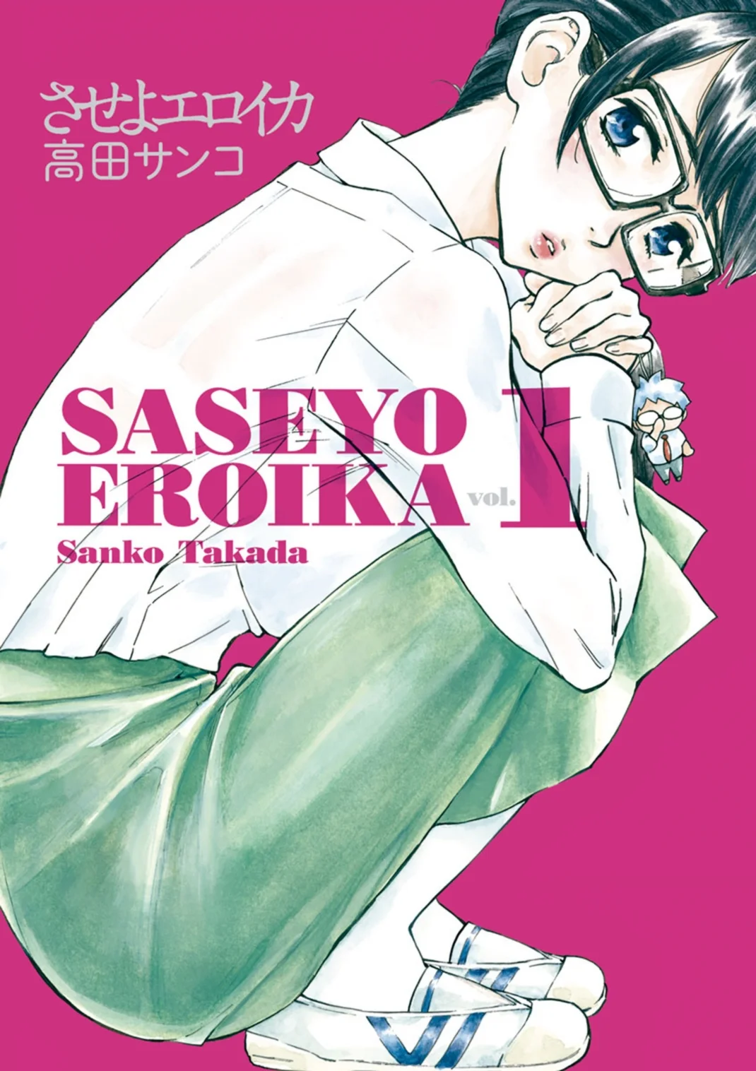 Saseyo Eroika Capítulo 9 - página 2
