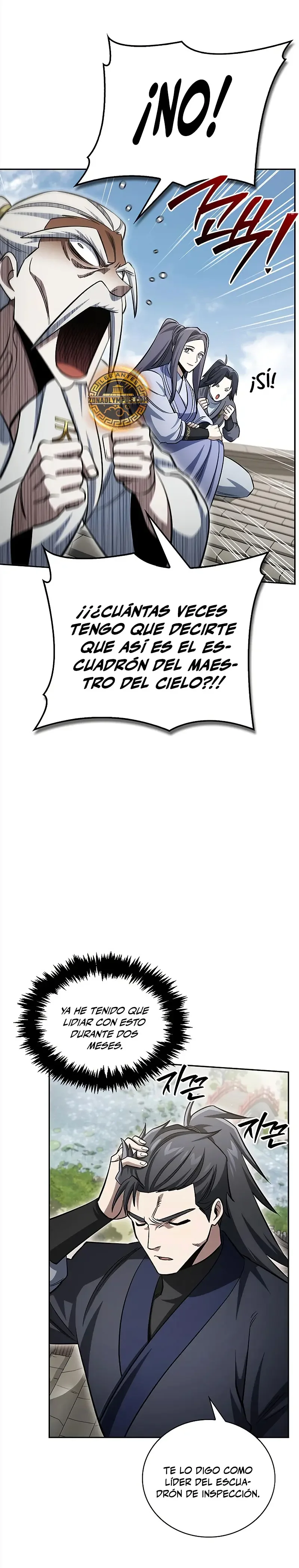 El Joven Maestro del Gran Archivo Celestial Capítulo 171 - página 36