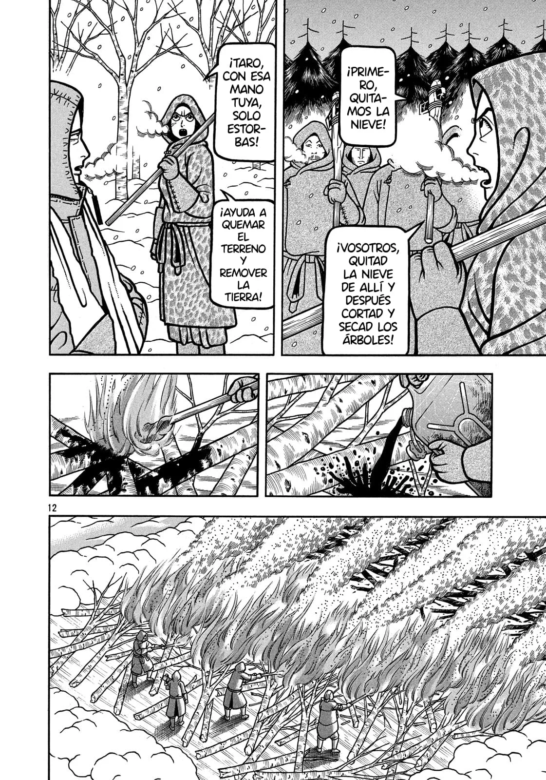 Bokyo Taro Capítulo 15 - página 13
