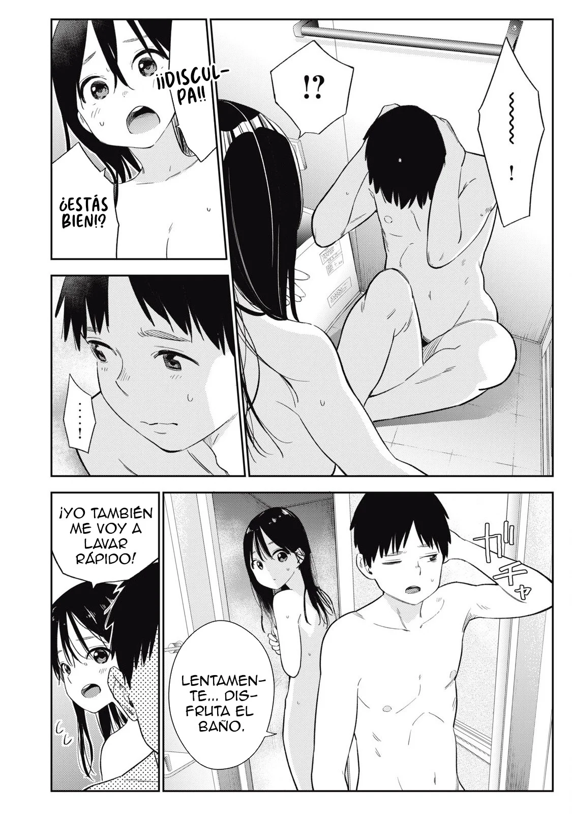 A pesar de todo, quiero seguir siendo tu novio mañana Capítulo 1 - página 13