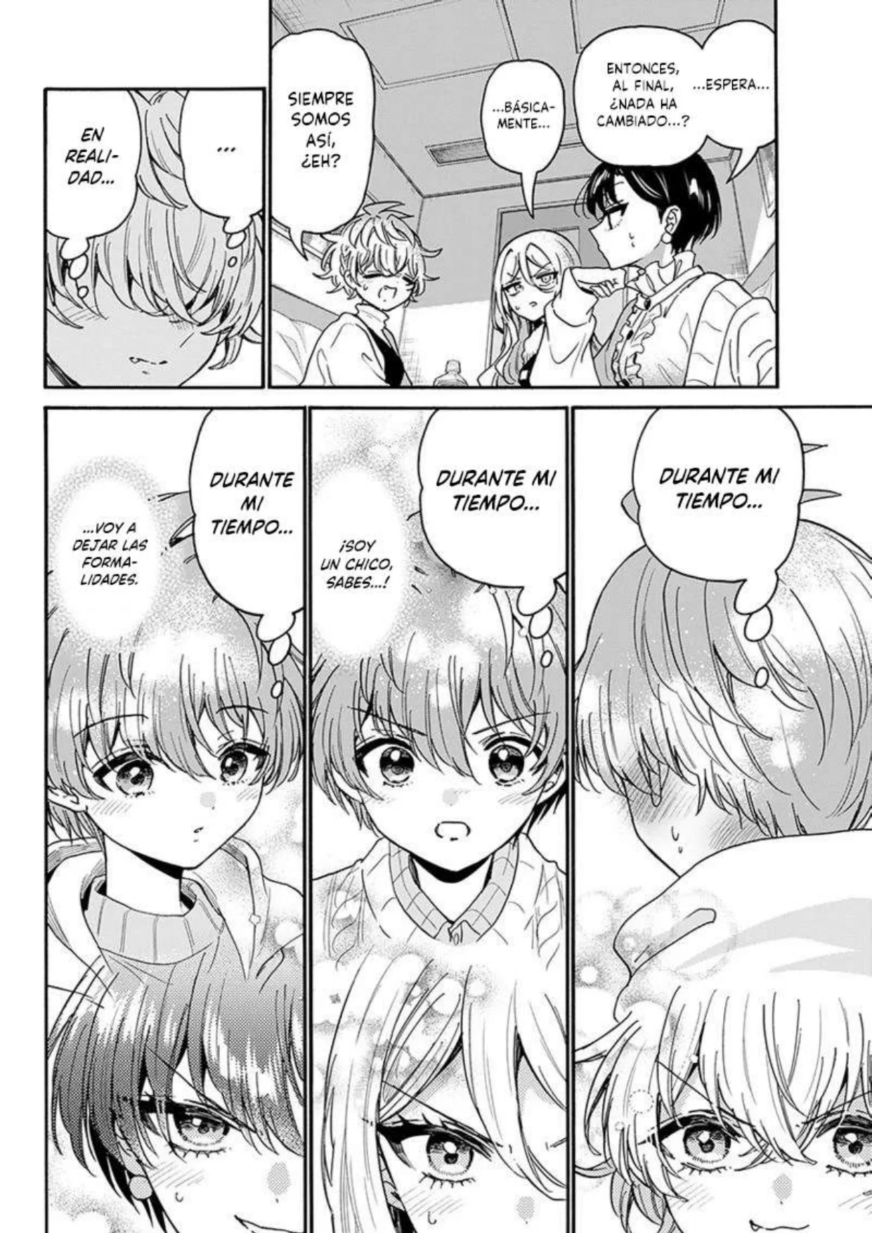 Mikadono Sanshimai wa Angai, Choroi. Capítulo 218 - página 14