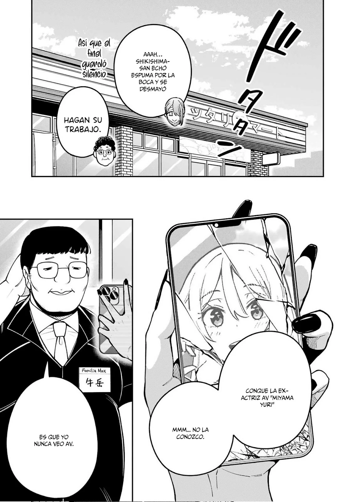 TAMAGAWA-SAN DETEMASHITA? Capítulo 29 - página 15