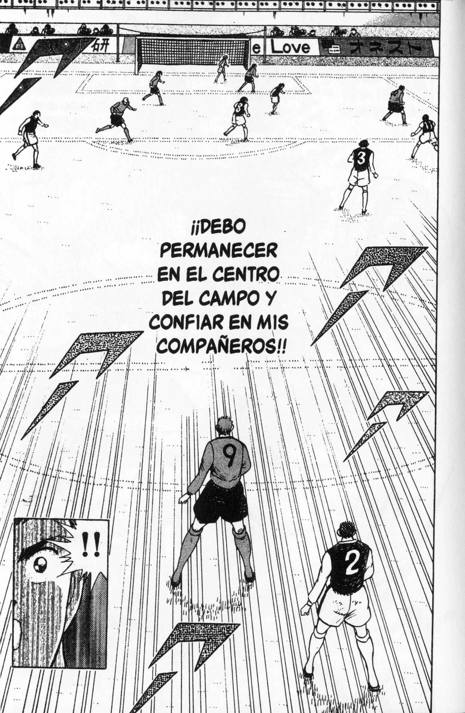 Hungry Heart - Super Tirador Capítulo 43 - página 9