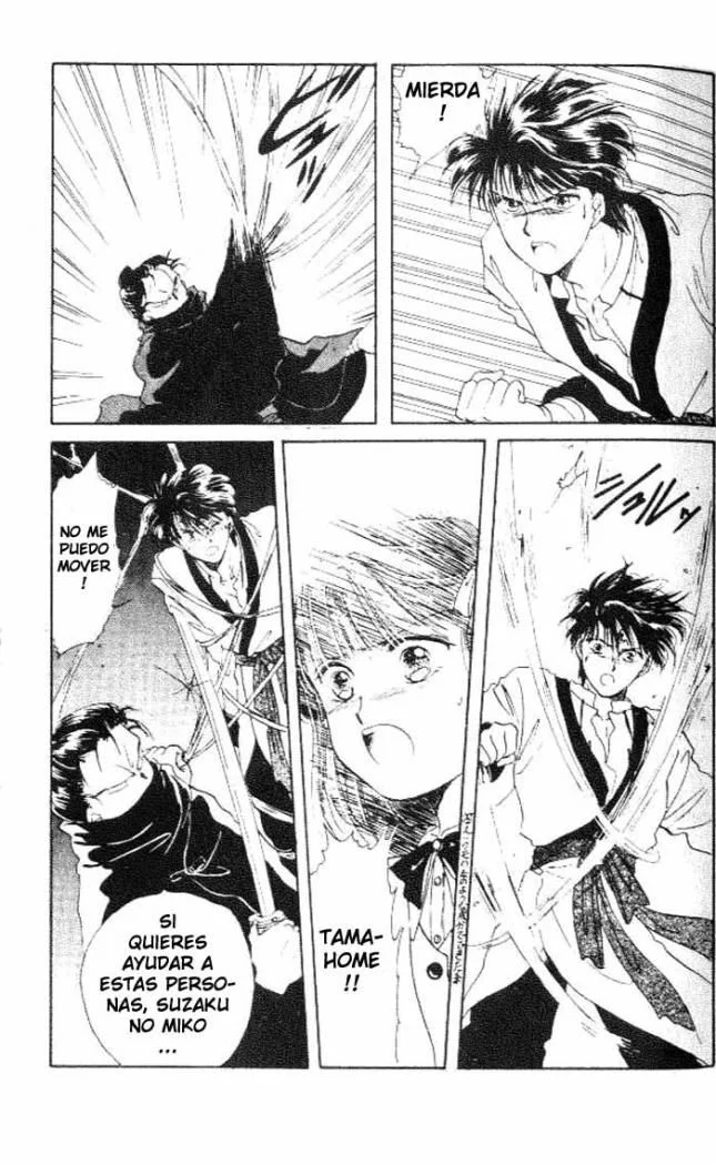 Fushigi Yuugi Capítulo 14 - página 7