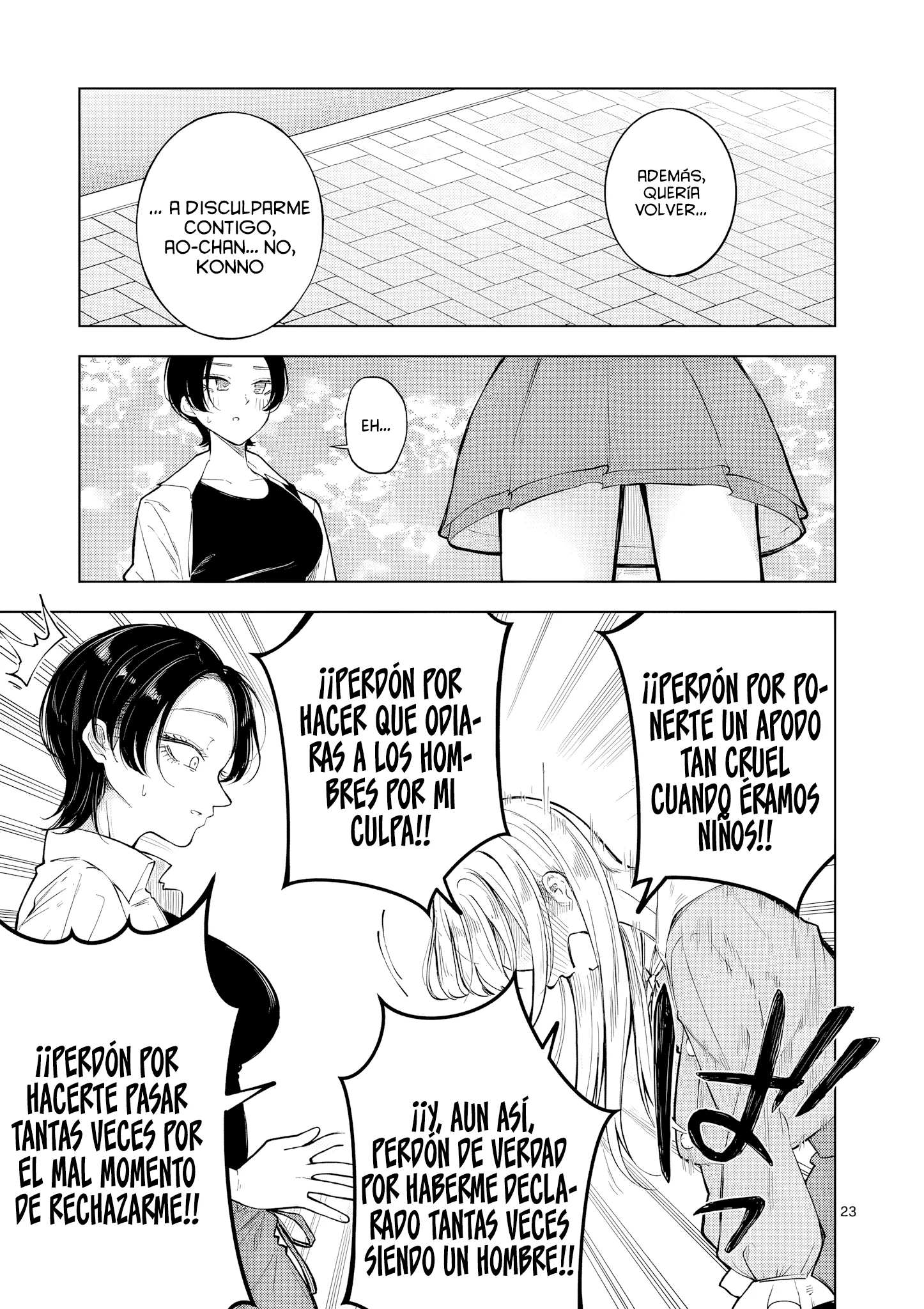 Momiji to Kouyou Capítulo 1 - página 25