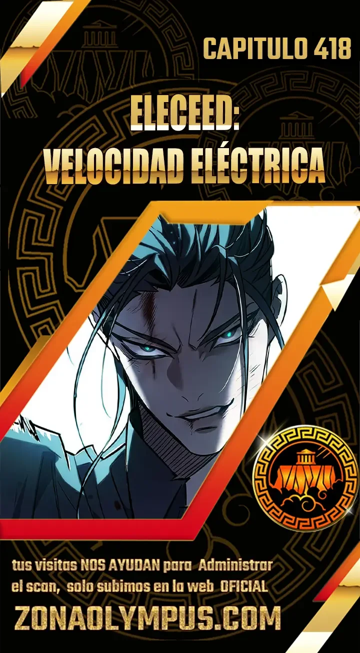 Eleceed: Velocidad electrica Capítulo 418 - página 1