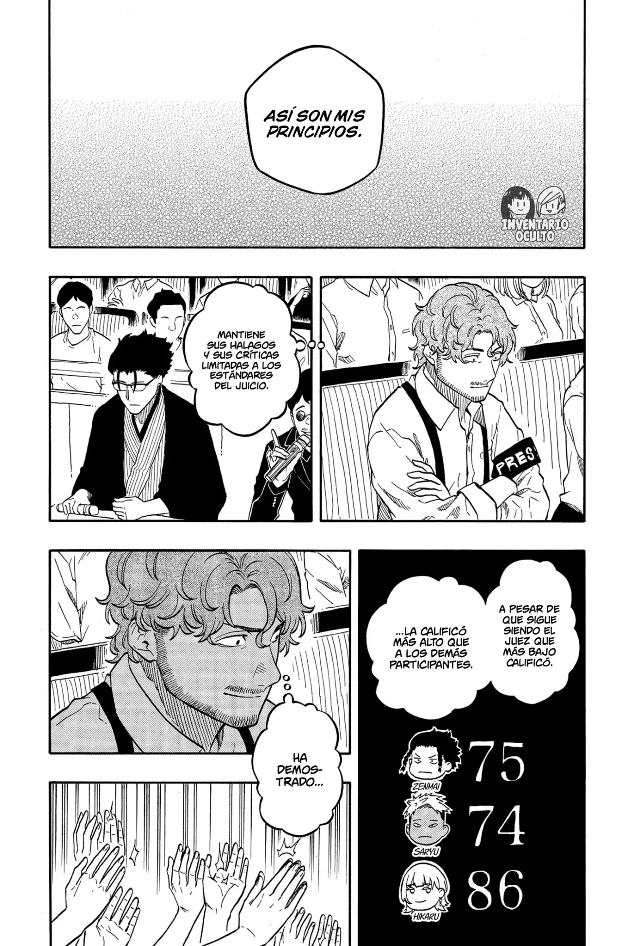 Akane-banashi Capítulo 168 - página 10