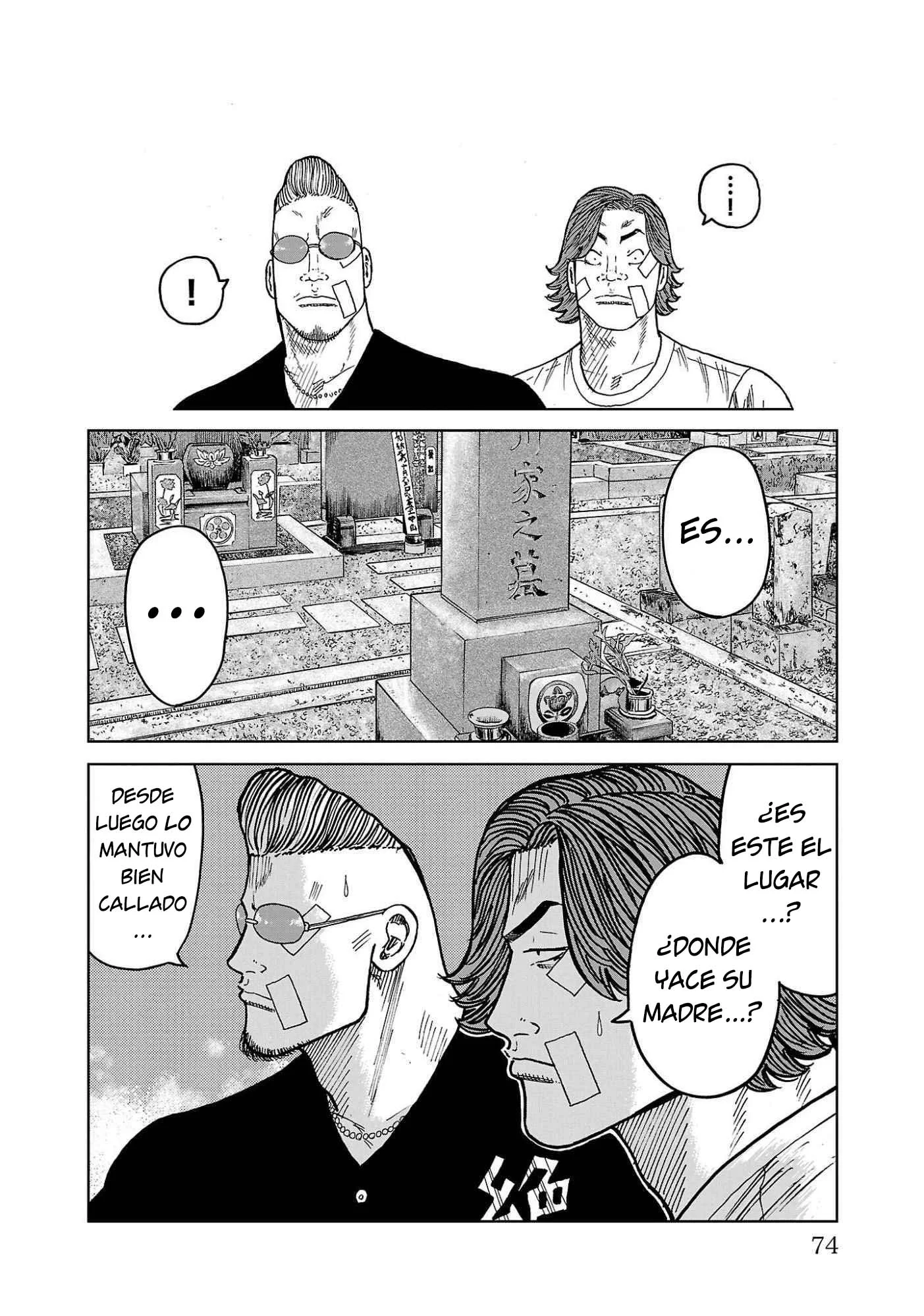 Worst Gaiden Mr. Zetton Capítulo 41 - página 24