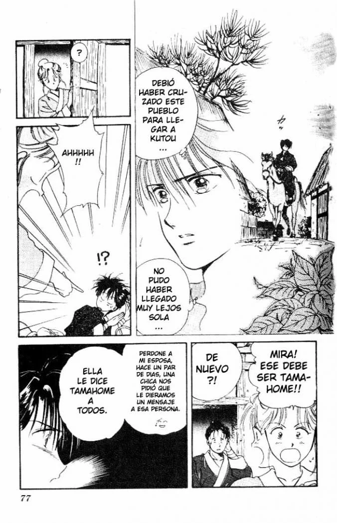 Fushigi Yuugi Capítulo 15 - página 12