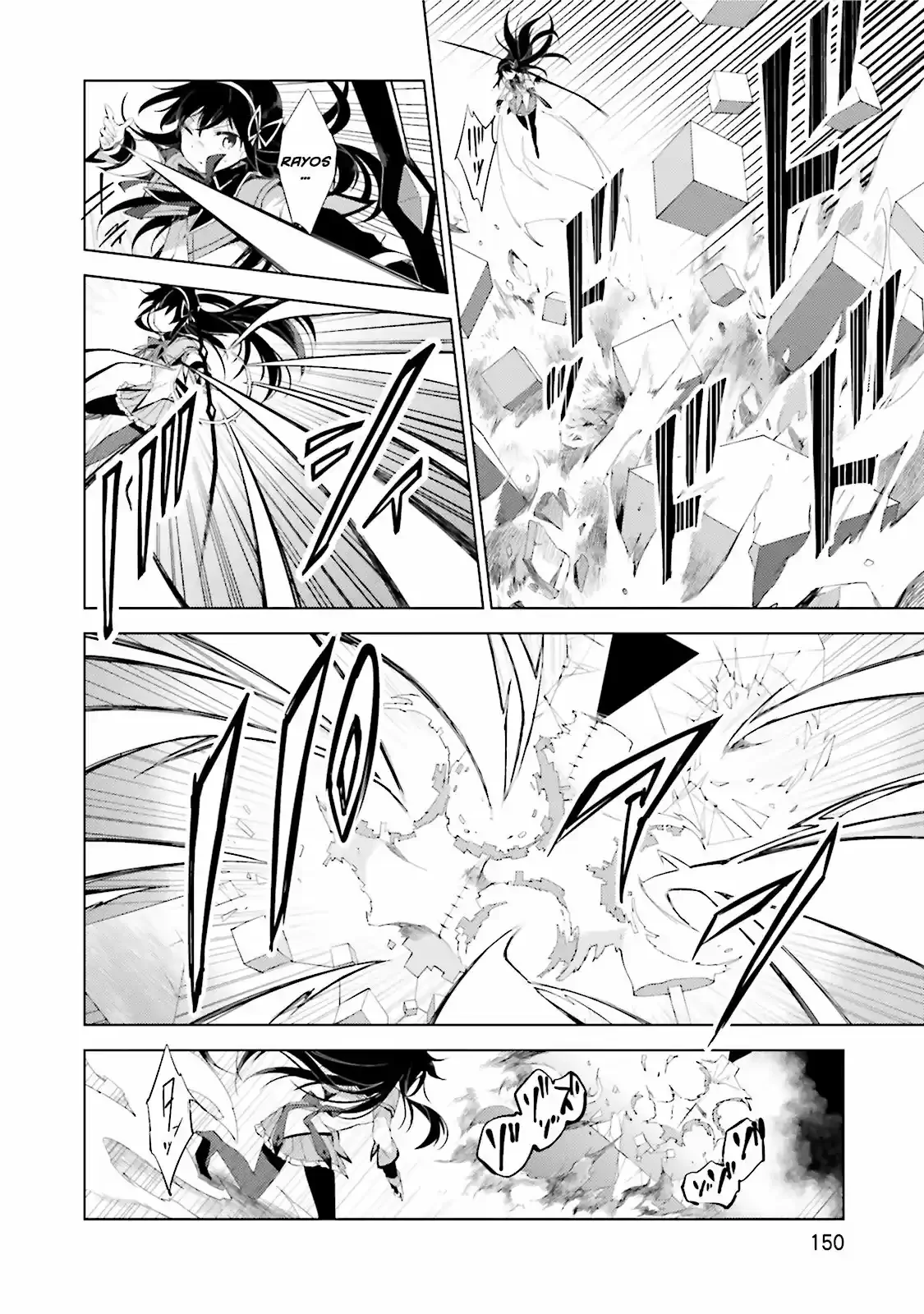 Puella Magi Madoka Magica: Wraith Arc Capítulo 3 - página 31