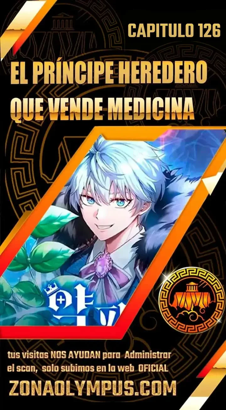 El Príncipe Heredero que Vende Medicina Capítulo 126 - página 1