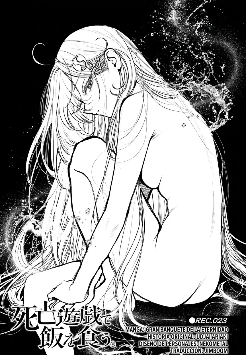 Shibou Yuugi de Meshi wo Kuu Capítulo 23 - página 1