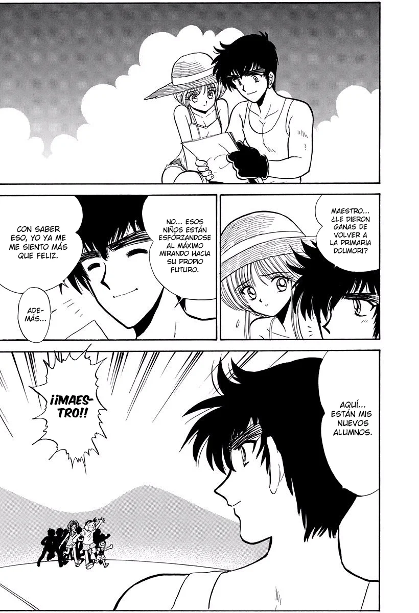 Jigoku Sensei Nube Capítulo 276.5 - página 8
