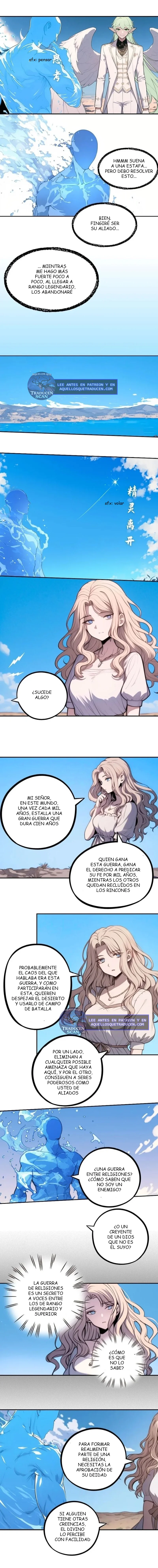 Mi Evolución a Partir de un Lago Capítulo 20 - página 16