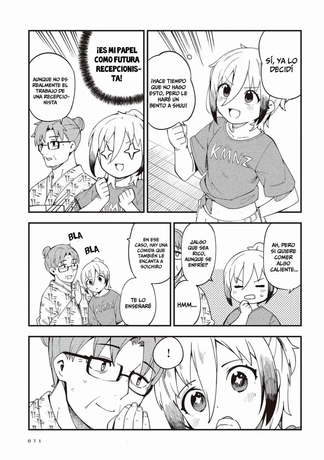 Cuprum no Hanayome Capítulo 26 - página 11