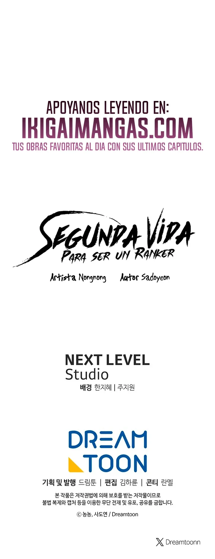 Segunda Vida para Ser un Ranker Capítulo 232 - página 23